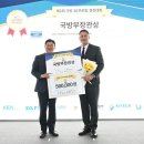 [쓰리디프로션] 군, 작전/전투장비 부품도 3D프린팅으로 &#39;뚝딱&#39; 만든다