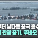 화성라이팅