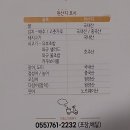 스시캘리포니아엠비씨네점