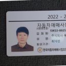 서울리프 이미지