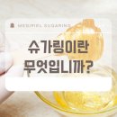 메디피엘