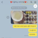 학사자판기