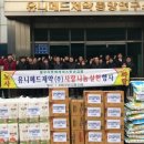 유니메드제약(주) 이미지