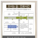 더연세치과 이미지