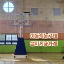 주식회사기흥산업 이미지