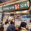 선양상회 이미지