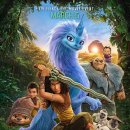 Raya and The Last Dragon 이미지