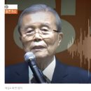 박근혜,문재인,윤석열... 84세 김종인의 네번째 선택은 이준석의 개혁신당 공관위원장 이미지