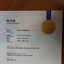 비알엠