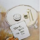 365정약국 이미지