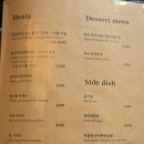 봉자네숙성뼈갈비;봉자네숙성뼈갈비2