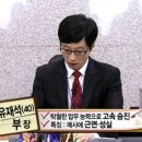 다음종합상사 이미지