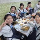 효천합기도 이미지