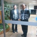 팔건축사사무소 이미지
