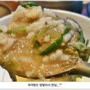 능이오리백숙 이미지