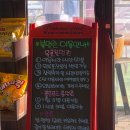 라라숲 어린이집 | 안산 아기랑 갈만한 곳 팜플로리아 동물체험부터 모레놀이까지!