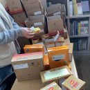 하남드림 이미지