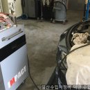 티스테이션 삼송점 이미지