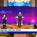 상동21세기교회 이미지