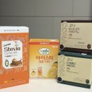 믹스커피 대신 이거 어때요? 맛있게 다이어트하는 4종 음료 솔직 후기