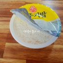 집밥요리(야간) 이미지