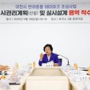 반려동물 테마파크 이미지