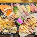29170-1-A-18 | 홍대입구역 스시 맛집 유익상스시 후기｜꼬리가 긴 초밥 커플세트 A 플러스