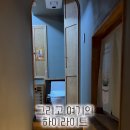 제주노을채