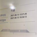 카이로운동센타 이미지