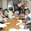 오산3리 이미지