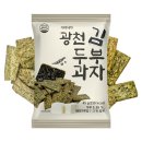 이마시야