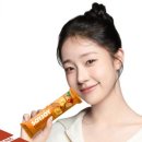 소이조이