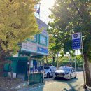 미추홀구숭의보건지소 | 인천 미추홀구 숭의보건지소, ‘2026년 팝업 건강스토어 협력 간담회’ 열어 비용과 시간 정리