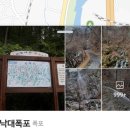 경산대구관광펜션 이미지