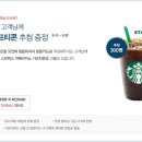 한샘키친앤바스 이미지