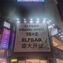 명동PC | 명동 200인치 옥외 LED 전광판 설치 후기 (P4 / 6000cd / 880×880 해상도)