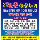 백만불자원 이미지