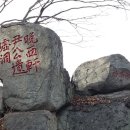 대황경로당 이미지