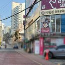 언주초등학교 | 양재 미면정 커플 메뉴 후기｜구성·가격·양까지 솔직 정리 🥬