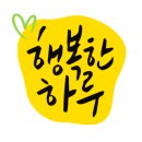 서희패션 이미지
