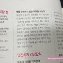 반디서점 이미지