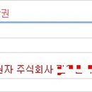 반포대로39길 73 이미지