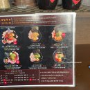 뽑기의 신(영월터미널점) | 전주 현지인 로컬맛집 전북대 밥집 멘야케이 금암본점 추천 후기