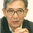 도가네식당