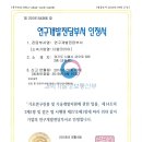 더엘코리아