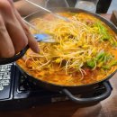 연남물갈비 - 미추홀구 인하로 246 | 연남물갈비