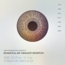 윤메디컬 Daum카페