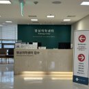 기쁨약국 | 미즈메디병원 2차 신선 임신성공후기, 드디어 두 줄의 기쁨!
