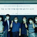 트윈넷 이미지