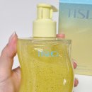 썬워시 | 향 좋은 바디워시 찾는다면? TISLO 티슬로 미모사 앤 썬 베일 스크럽바디워시 후기